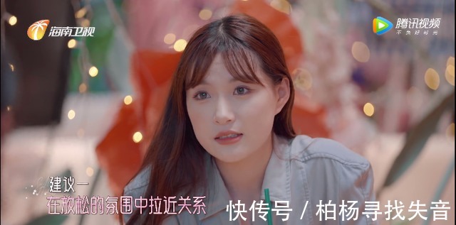 综艺|《姐们们的奇幻沙龙》景甜新综艺,热度不佳,金句不少