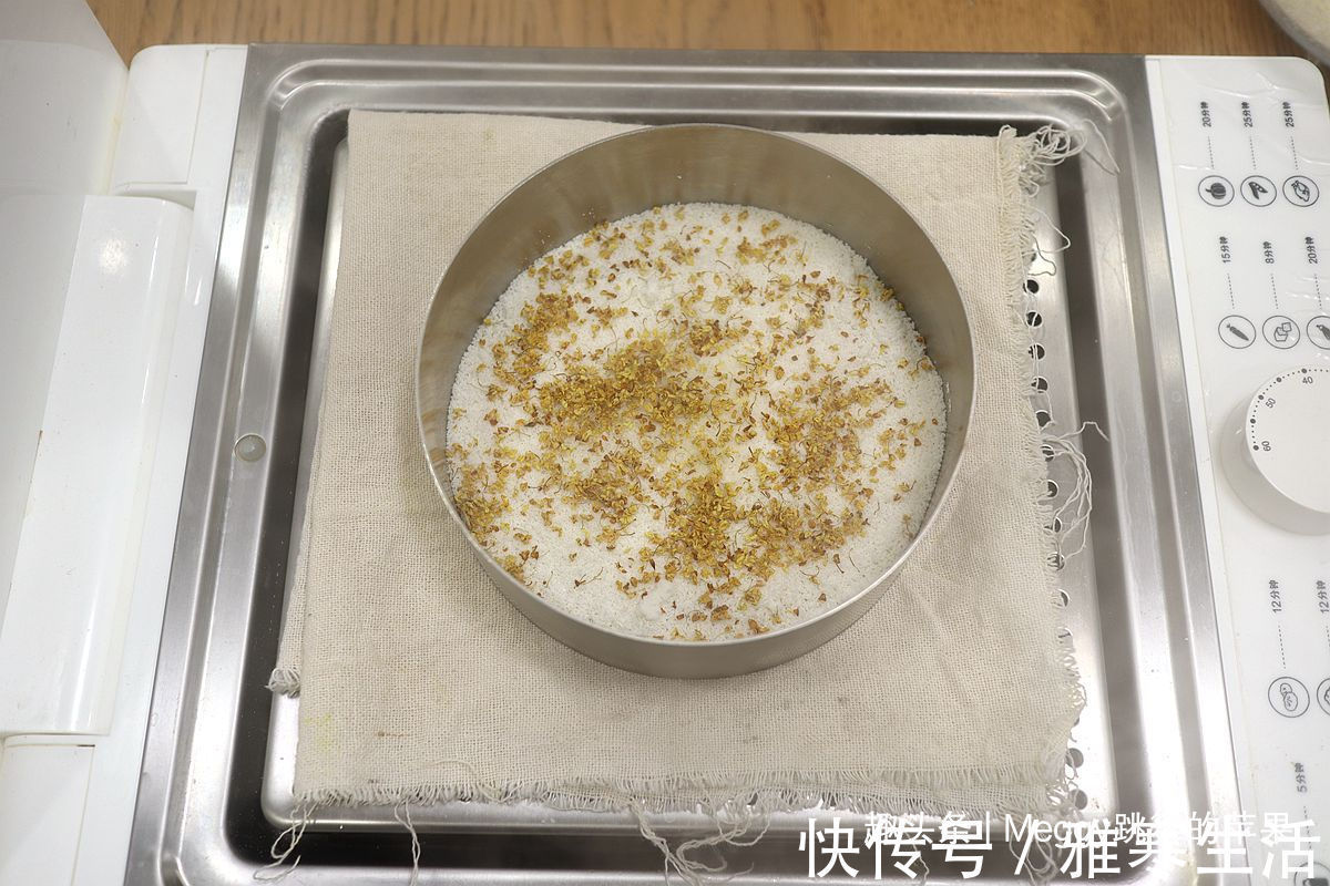 粘米粉|不用发酵的大米糕,松软弹口,最近对它特着迷,三天两头就蒸1个