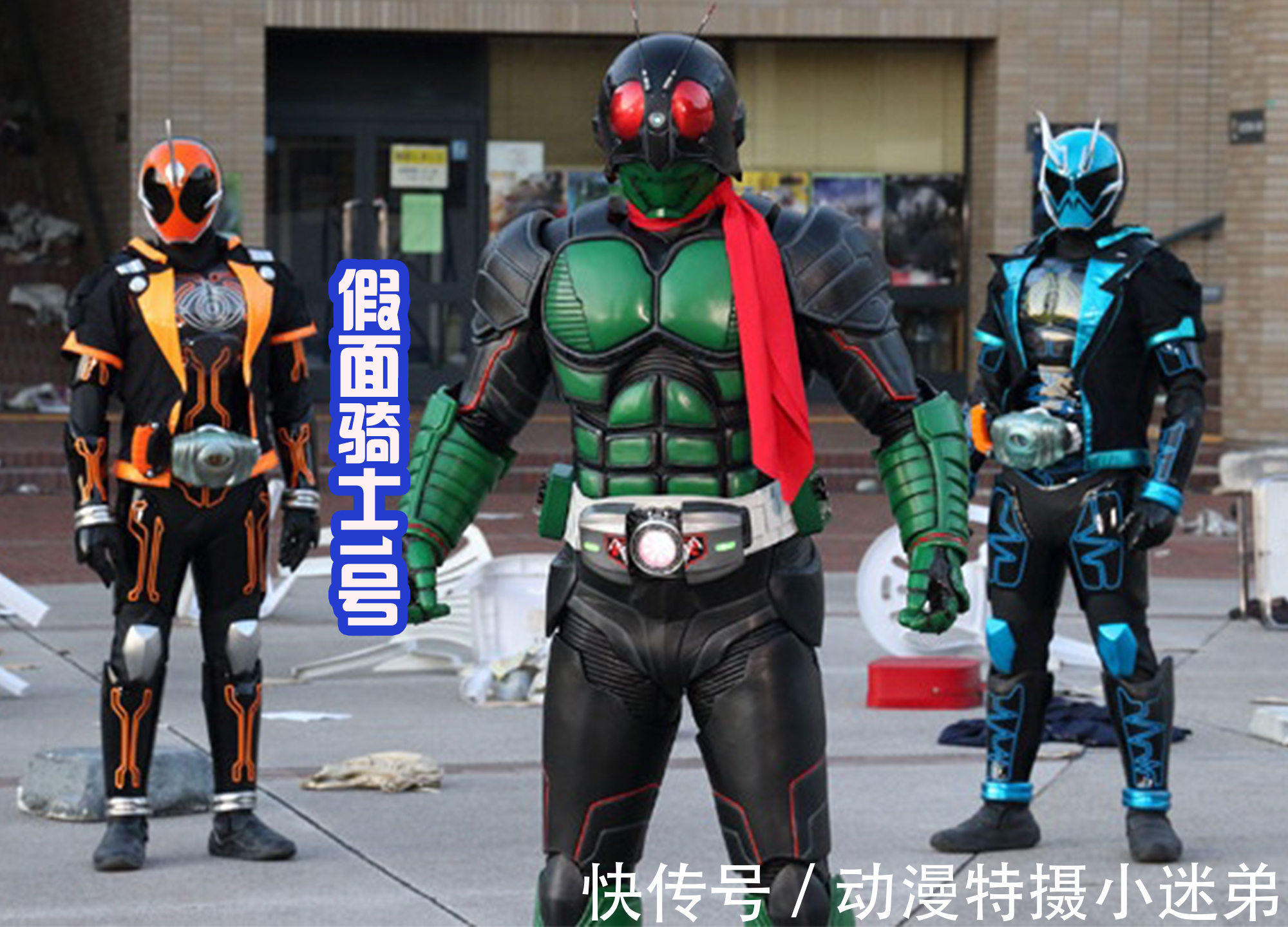 剑犀牛|Revice收获新形态,第一个是剑犀牛,第二个是灵骑角龙