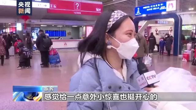 灯芯糕|千家万户中国年 小康生活在哪里？