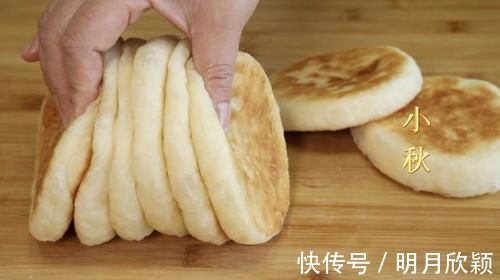 软面团|这个饼馋了好几天,今天简单做一点,比面包都软,凉了也不硬