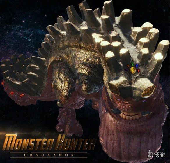 eric|灭霸乱入《怪物猎人》!粉丝绘制“灭霸龙”模因海报