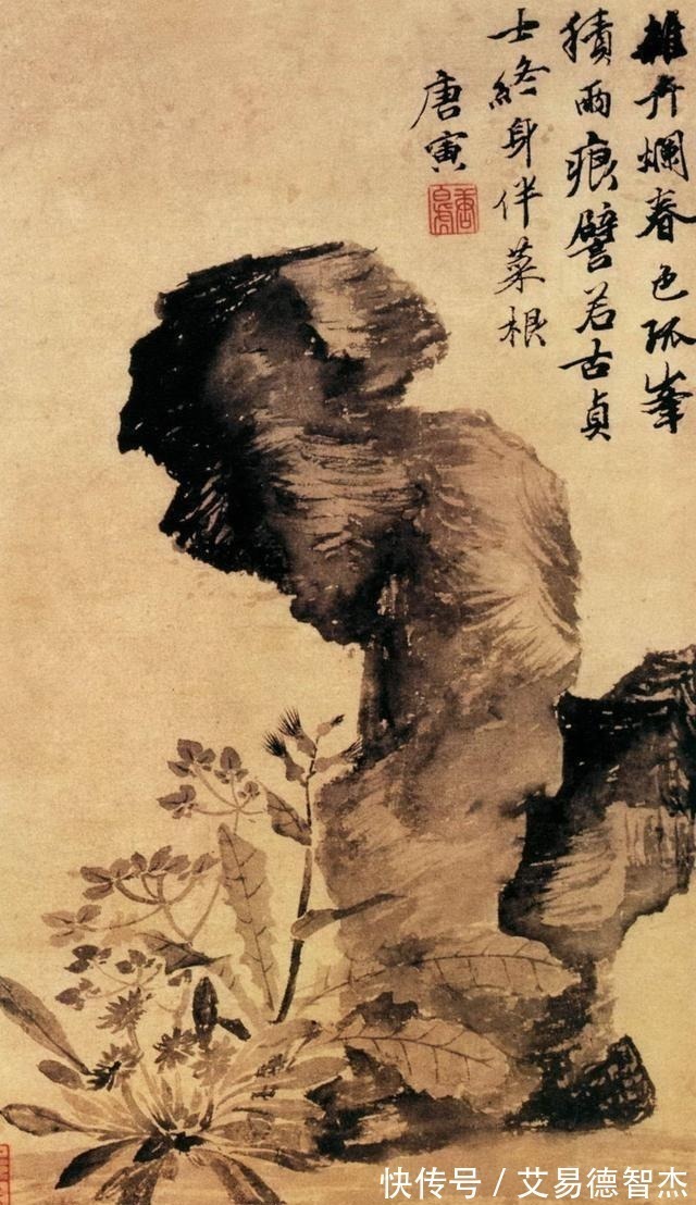 唐伯虎@500年了, 让我们再一次沉醉在唐伯虎的书画中