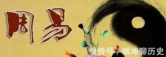 上古$上古三大奇书是什么？《黄帝内经》让人惊讶，另外两本无人参透