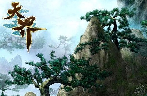 离奇|山海经中曾发现有关“老天爷”的离奇记载,司马迁对此不作评论