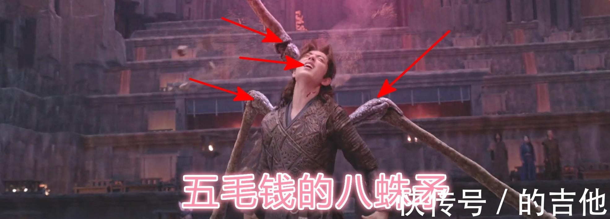 昊天锤|《斗罗大陆真人版》特效“真五毛钱”,昊天锤是竹笋,虎爪变猫爪
