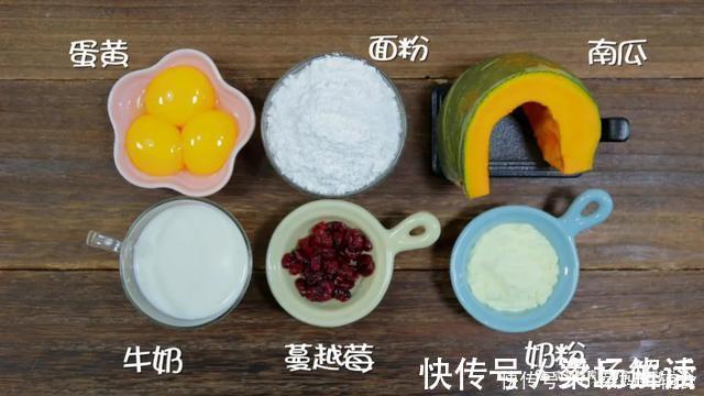 南瓜糕|无油无糖不发酵,儿子却抱着不想撒手一搅一蒸就出锅,太简单