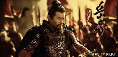 韩世忠|岳飞和韩世忠究竟谁的官职更高集团军司令和战区司令的区别！