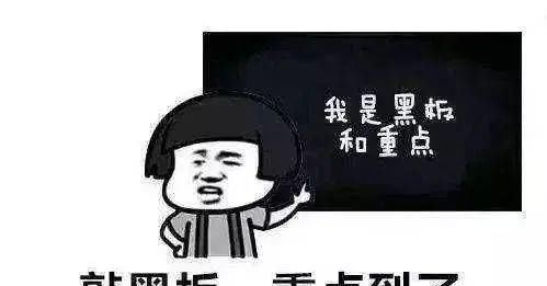 名言|我实在没有说过这样一句话。