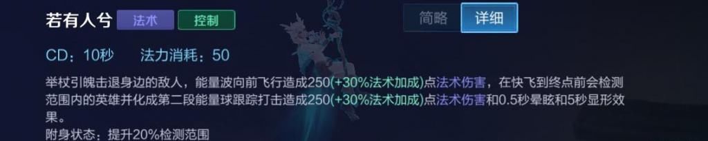 真的|你真的会玩瑶吗？前期千万别跟打野，清完兵线这样做胜率85.9%！