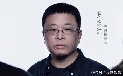 俞敏洪|为还债6亿,他是如何从商人成为综艺大咖的?