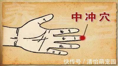 失眠|中医就是超级神奇!失眠,一针解决,祛斑,一穴搞定!