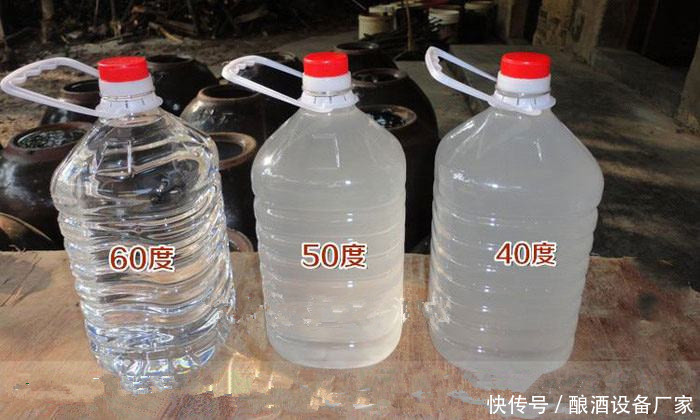 白酒加水|家庭酿酒技术:导致白酒浑浊的五个“真凶”