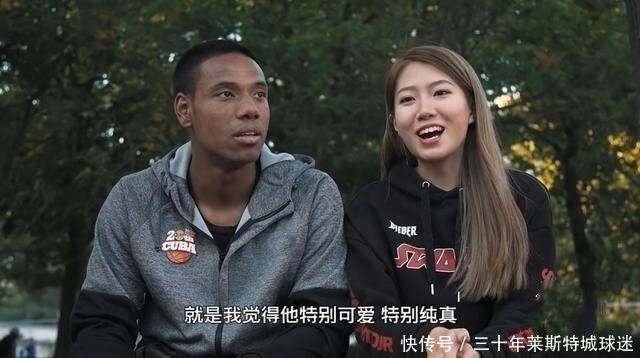 中非混血国手秀恩爱!晒中国漂亮女友好身材,模样神似女星孟美岐