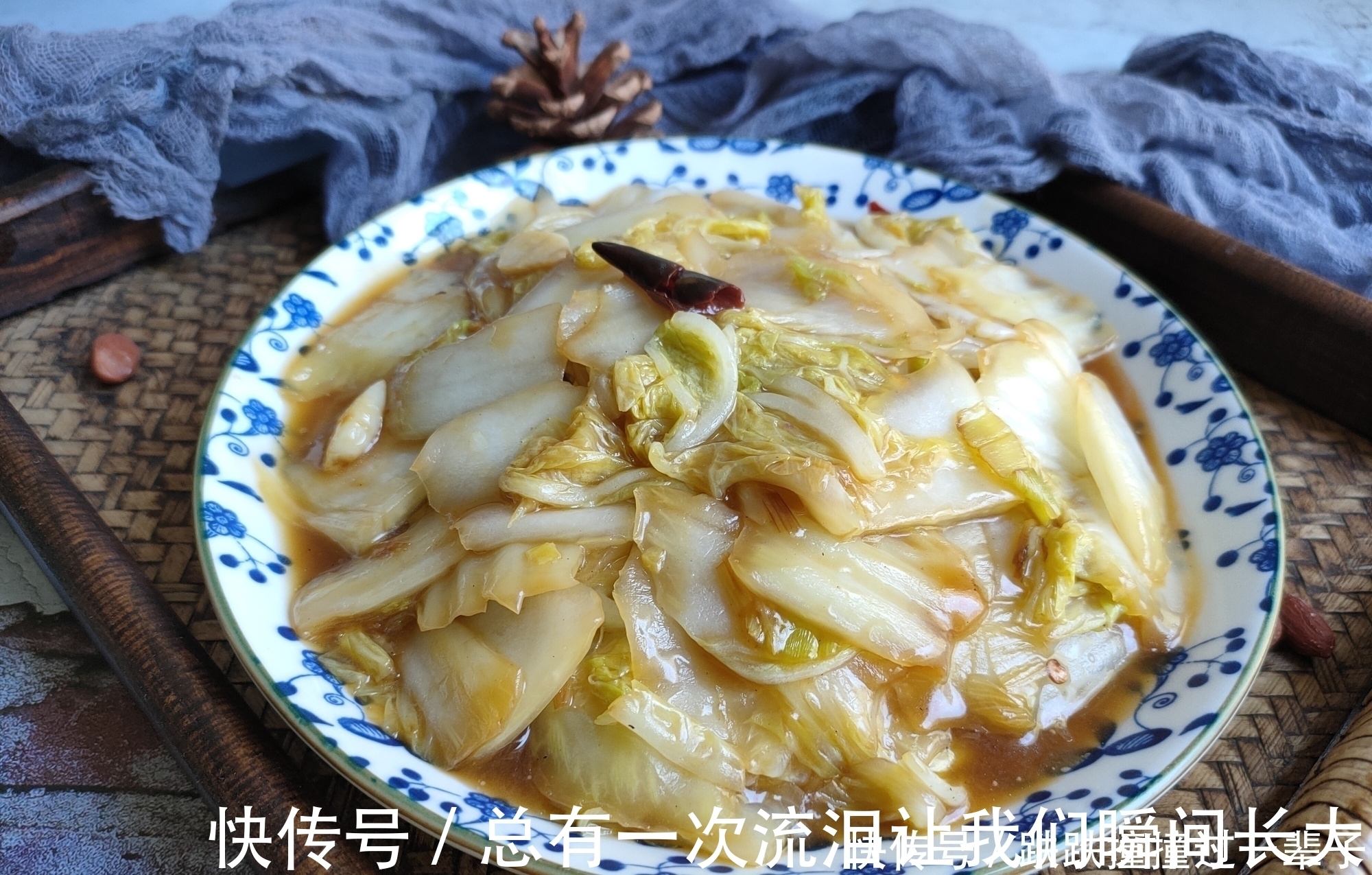 叶子|为什么饭店炒的白菜那么好吃？记住“2窍门”，脆爽入味不出水
