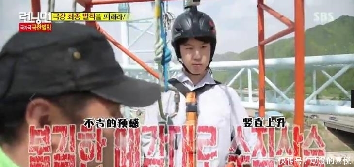 姐弟 宋智孝:光洙啊,你怎么在这个时局下车!懵光姐弟的感情是真好