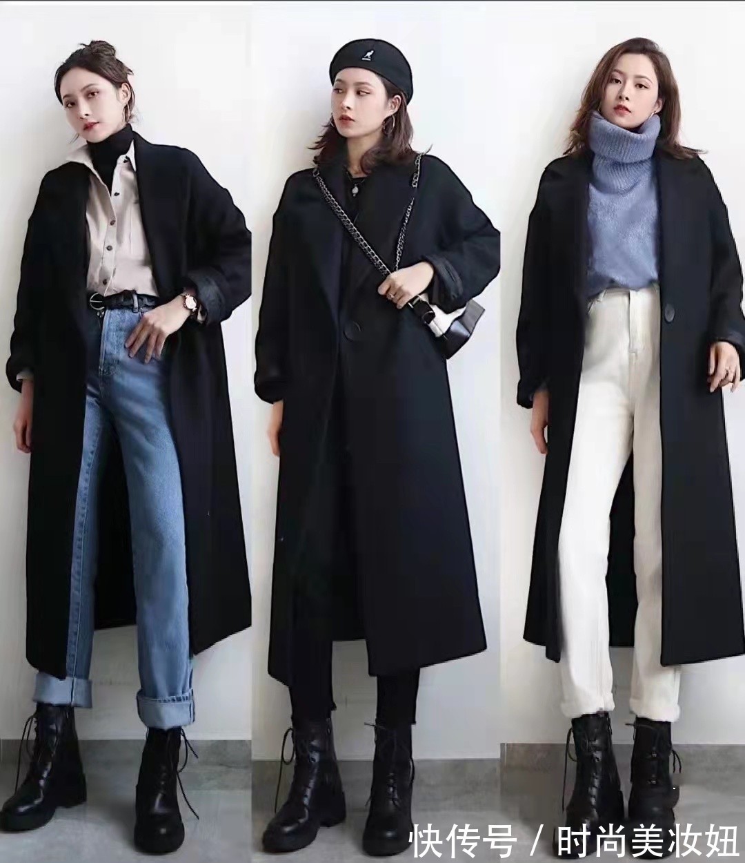 保暖|“大衣+小脚裤”才是正确打开方式,实用显瘦还保暖,随便穿都美