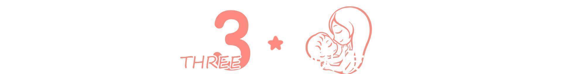 宝宝|这四种妈妈,更容易生出健康、聪明的宝宝,看看自己是不是?