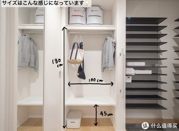 拖鞋|等我换房了,玄关一定要学日本人,家里一尘不染,还收纳充足