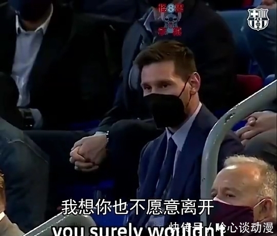 佐爾克|巴薩：1.5億哈蘭德！曼聯(lián)：不抬！皇馬：不買！拉伊奧拉：成交