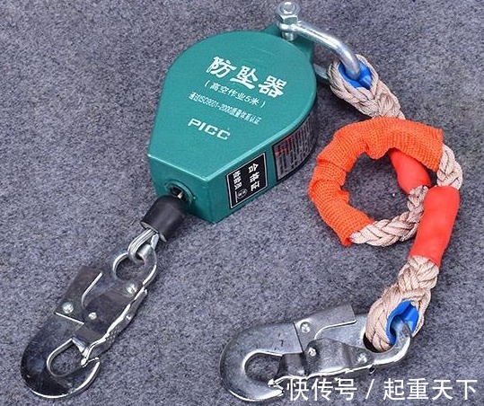 速差器