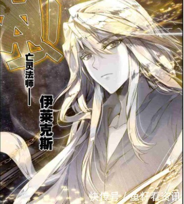 位面|斗罗大陆你以为只有唐三是穿越者不要忘了还有他们的存在