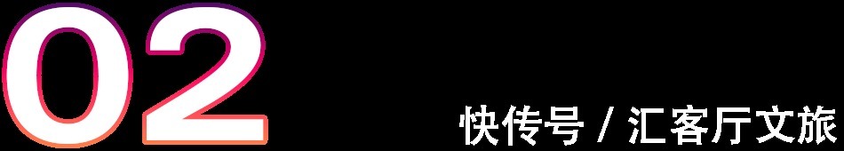 地球|没去过滇西，就等于错过了半个地球？