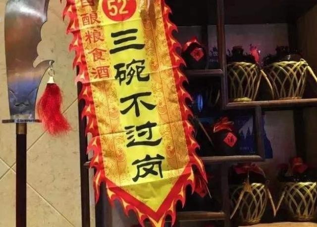 古人讲“英雄脚臭、好汉屁多”,此话怎讲?古人想告诉我们什么?