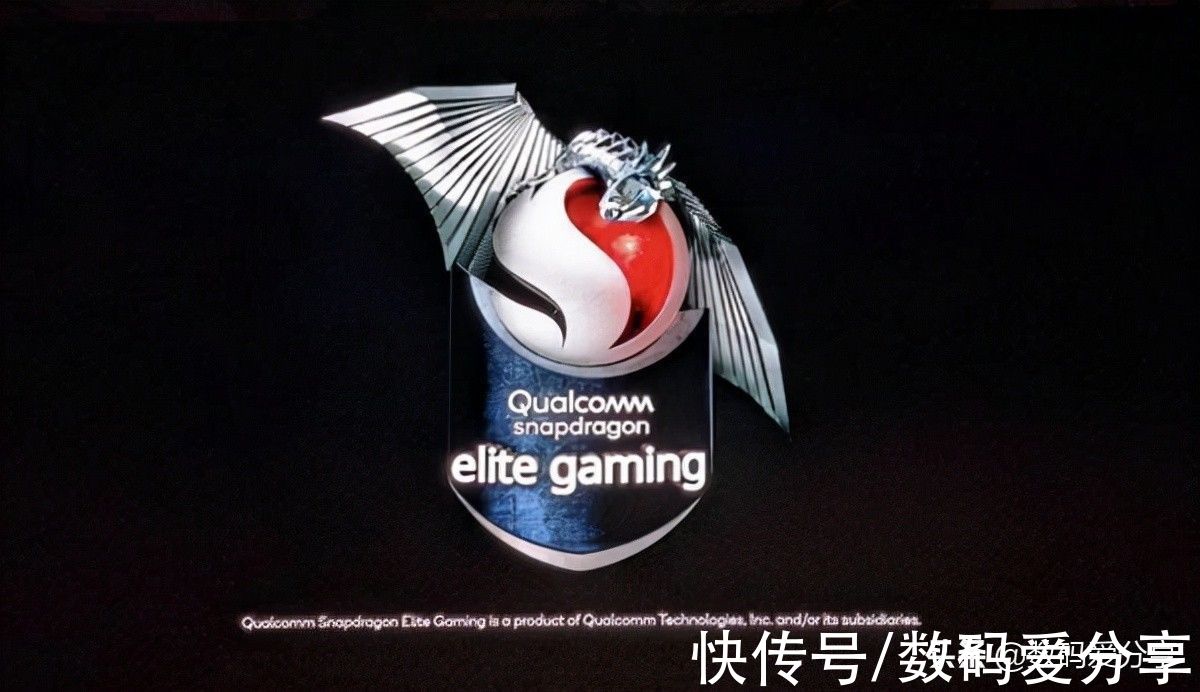 手游|专为游戏而生，骁龙Elite Gaming将手游带入一个全新境界