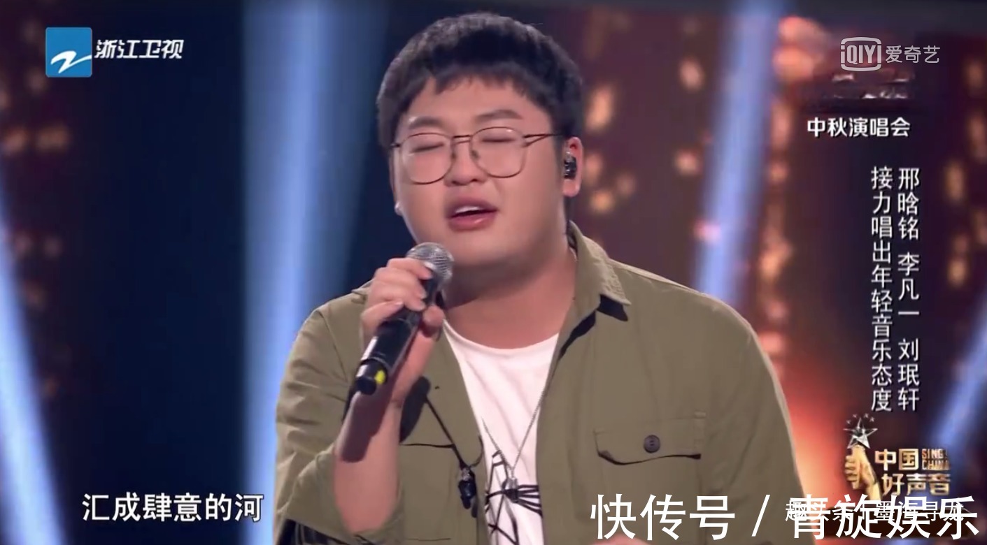 中国好声音中秋之夜才发现李荣浩藏了件大货,看来这季冠军稳了