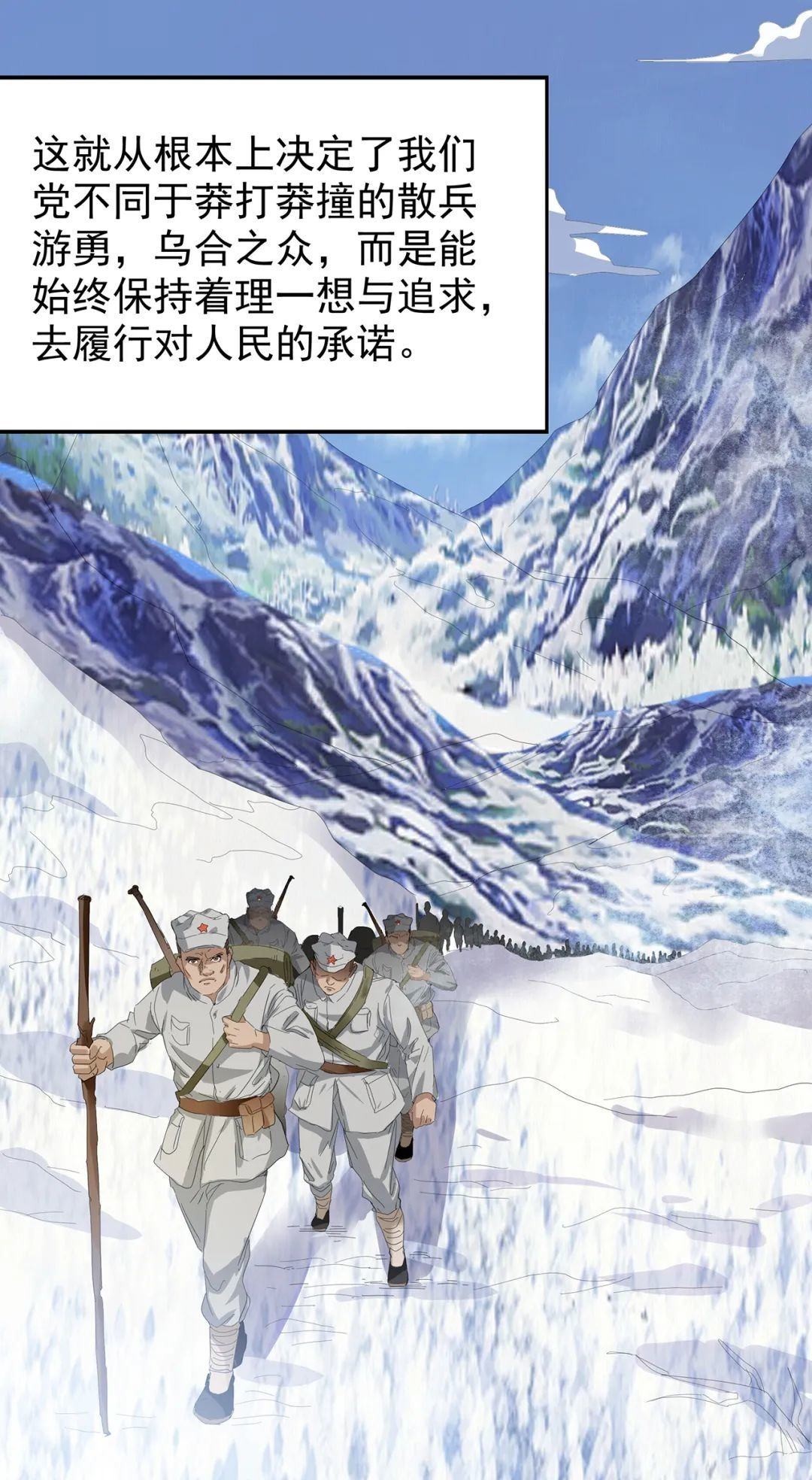 人学|一个世纪前,那群教中国人学知识的人