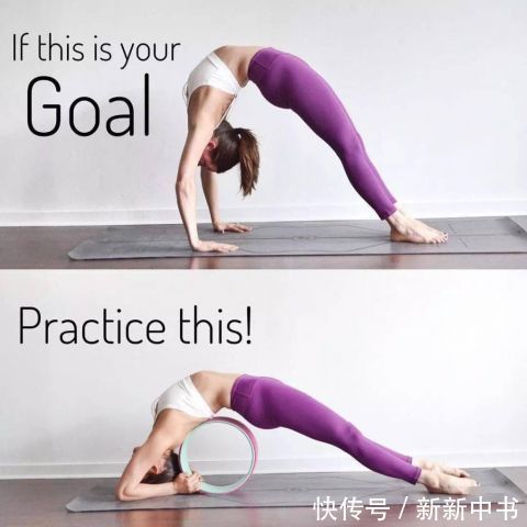 体式|15个高难度瑜伽体式，初学者练好也能凹造型