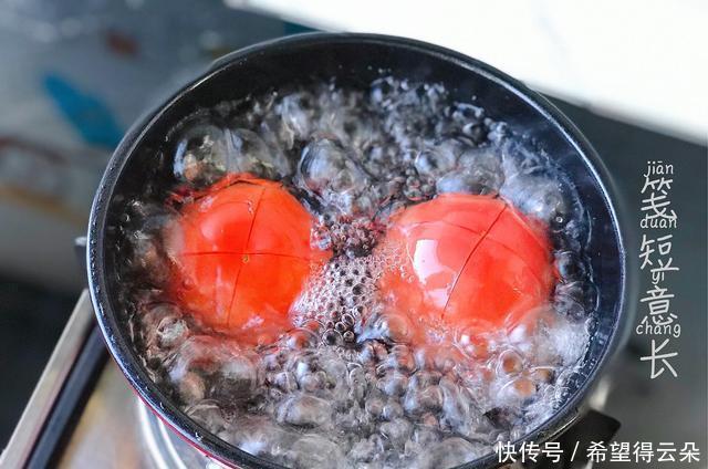 香菇|学会做这碗酸辣汤,天凉降温喝1碗,酸爽开胃又驱寒,全身暖暖的