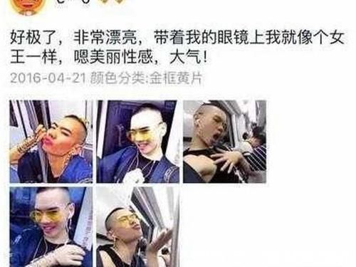 |史上最“奇葩”买家秀,一个比一个搞笑,买家我需要一个解释!