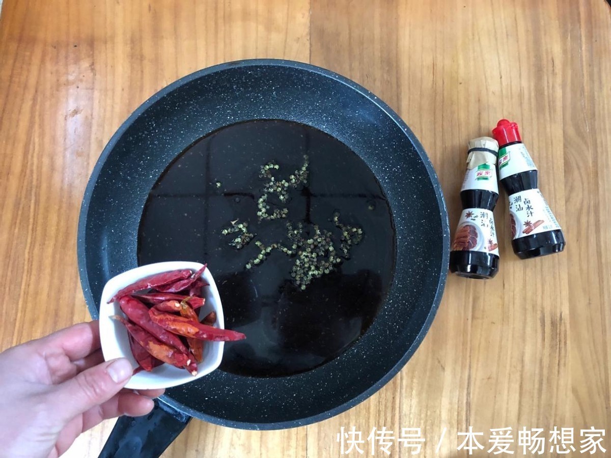 浸泡|自制麻辣鸡爪,配方简单好学,麻辣香鲜,再也不用出去买着吃了