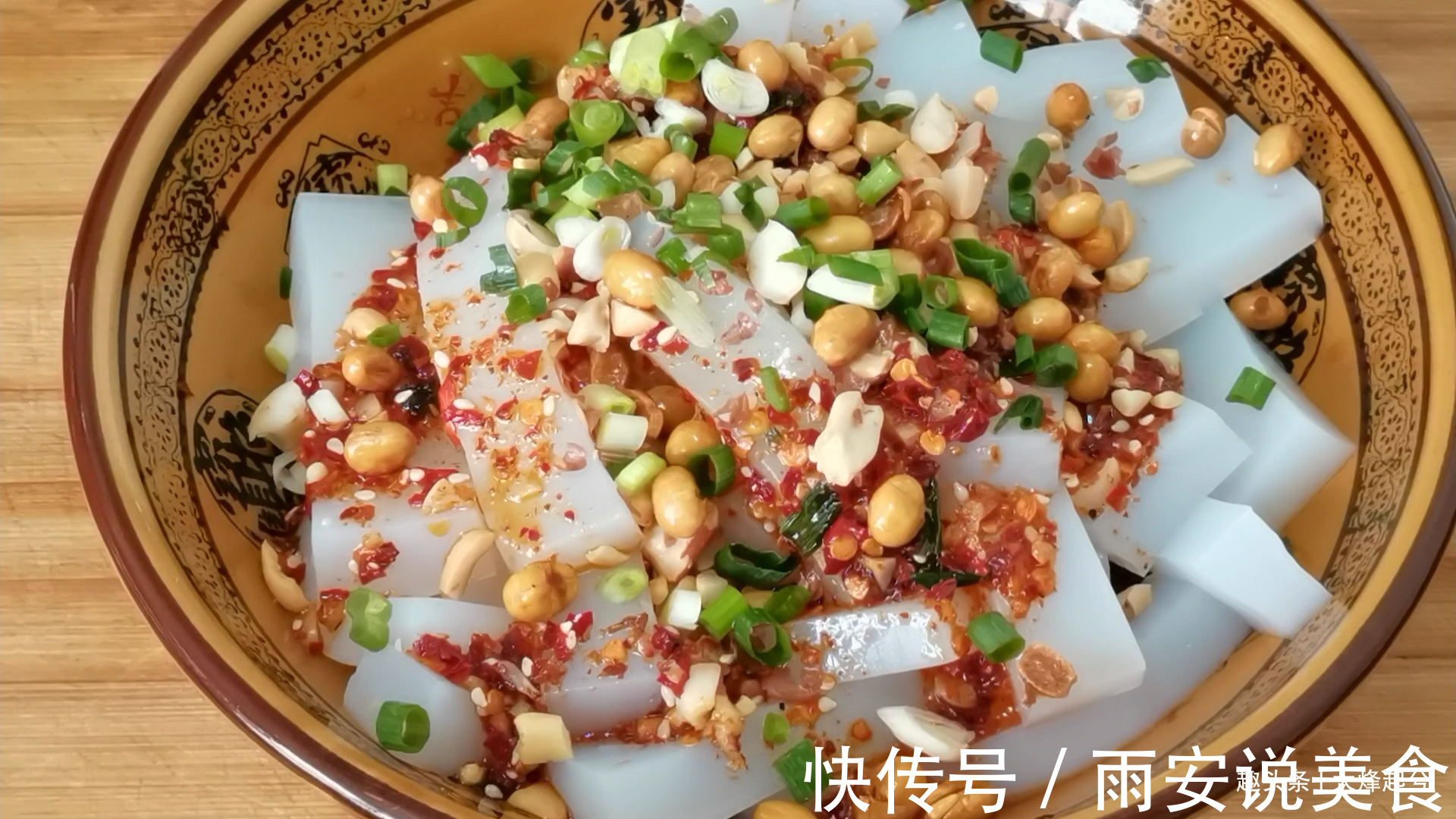 学会拌凉菜的做法与技巧，在家做爽口凉菜，健康又省钱，方法实用