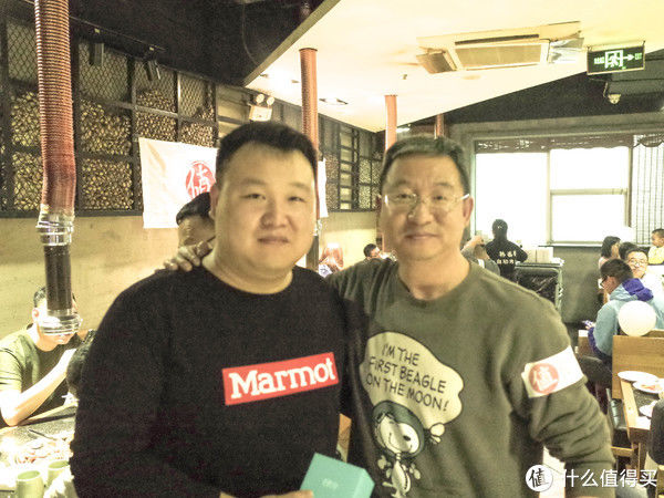  烤肉店|大连分剁记事 篇七：2020年会 大连分剁是一家 我们都爱张大妈