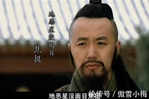 板斧!梁山三大肉搏高手,赤手空拳都无人敢惹,最后一名都能秒杀李逵