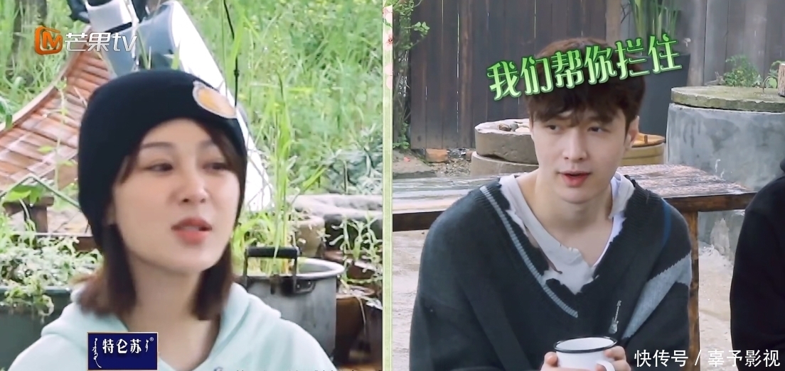 刘晓邑|《向往5》张艺兴摸鸭已成定局?何炅黄磊联手挖坑,导演组都慌了