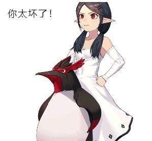战法|DNF：普天同庆，魔界人作威作福的日子终于过去了，战法魔道再也不能欺负队友了。