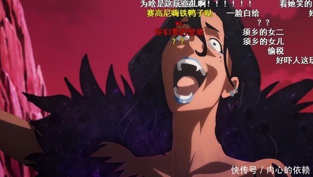 最终单元|桐老爷躺了一年的原因我觉得是这个,此刻你是桐人你敢不敢动