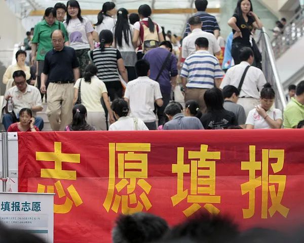 本科|“放榜啦”！填报高考志愿前这几件事必须知道→