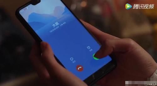 也就|林有有给许幻山备注“大叔”,注意给顾佳备注的啥气笑了