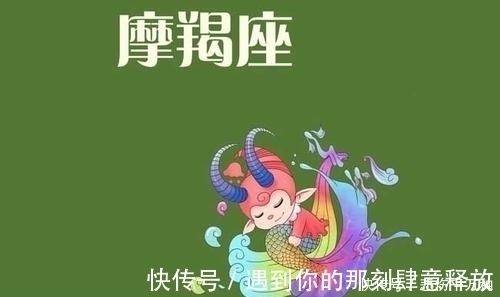 星座|一闹矛盾，就对你不理不睬的三大星座，让你备受折磨