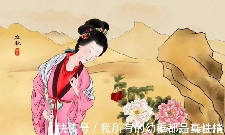 董卓|中国古代“四大美女”——闭月羞花之貌，沉鱼落雁之容