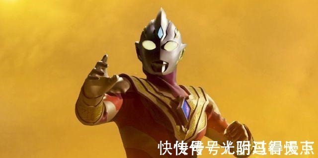 迪迦奥特曼|特利迦奥特曼预告片中,开头的3个黑暗巨人,你认真看了吗