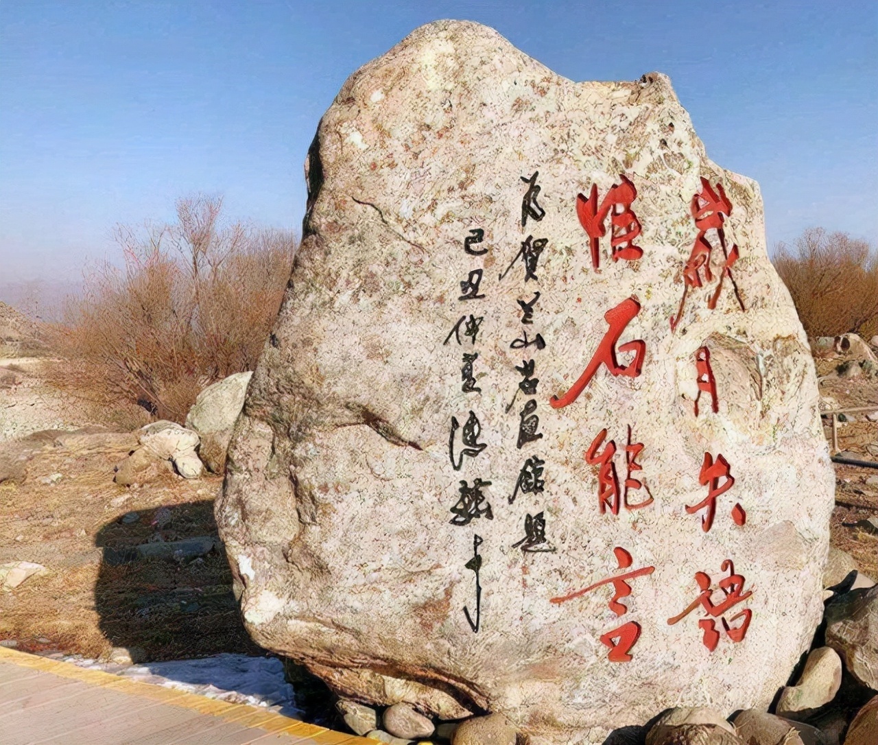 神灵&贺兰山有一个“谜”样的岩画,经过专家揭秘,暗藏着三个意思