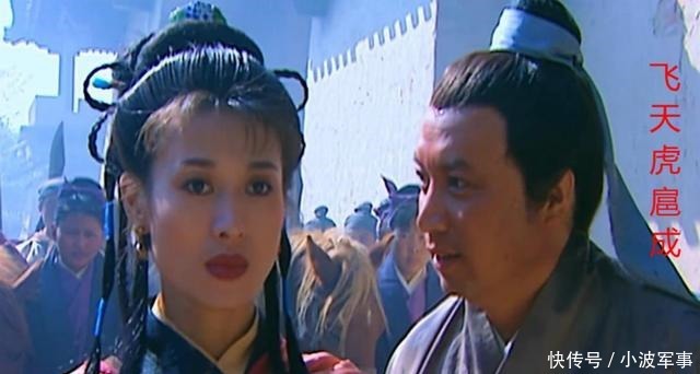 统制|水浒传中消失的两条半好汉,在另两本书出现他们最终结局如何