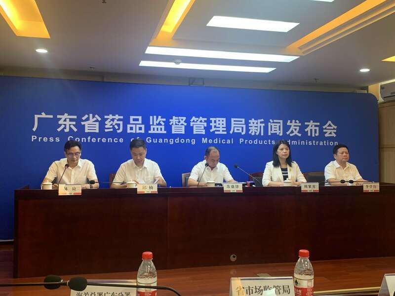 港澳|“港澳药械通”政策在大湾区内地正式扩展实施