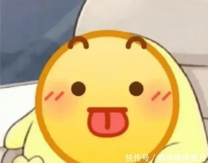 宫崎骏|网友无意间被拉进一个cos群,结果深夜被踢出群聊,原因是哈哈哈